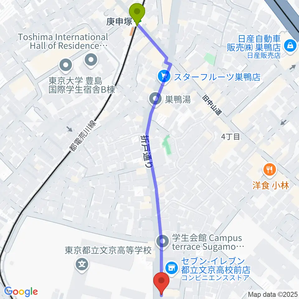 庚申塚駅からシネマハウス大塚へのルートマップ地図