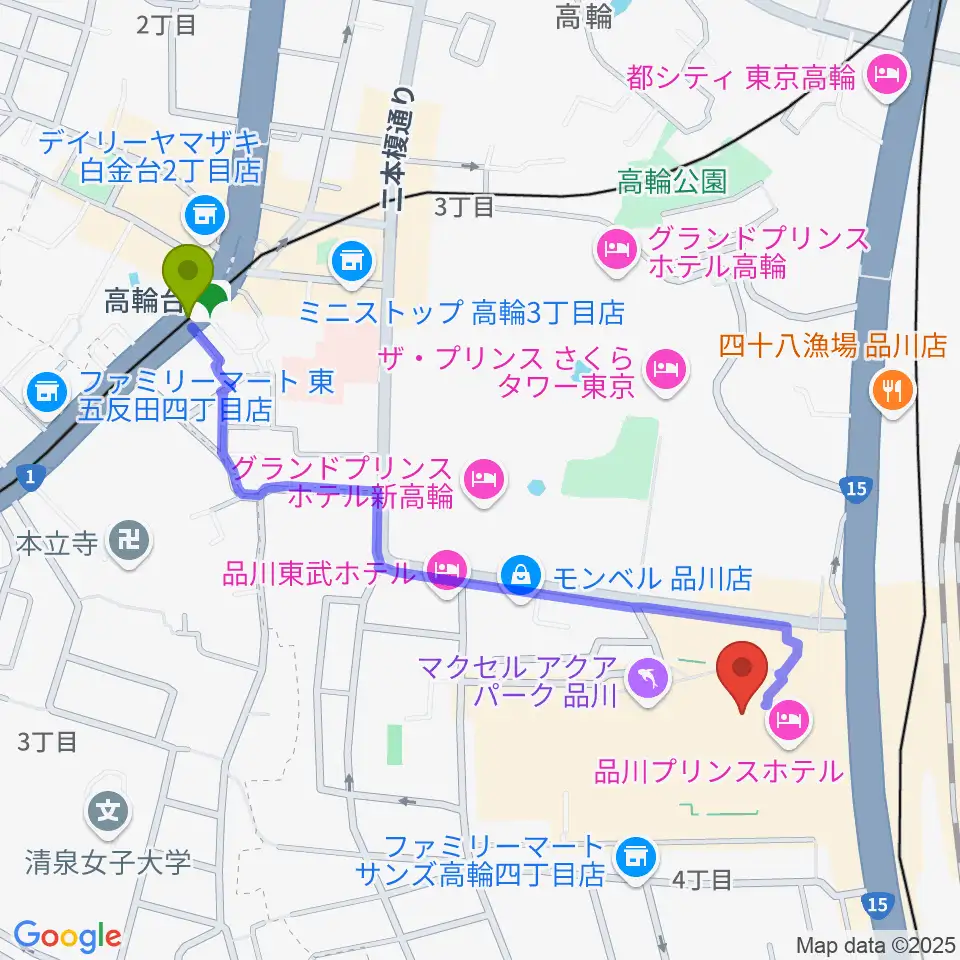 高輪台駅から品川プリンスホテル クラブeXへのルートマップ地図