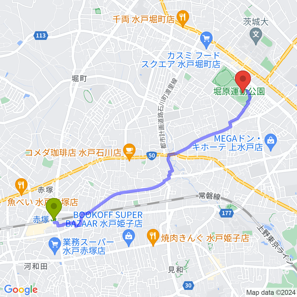 堀原運動公園野球場の最寄駅赤塚駅からの徒歩ルート（約47分）地図