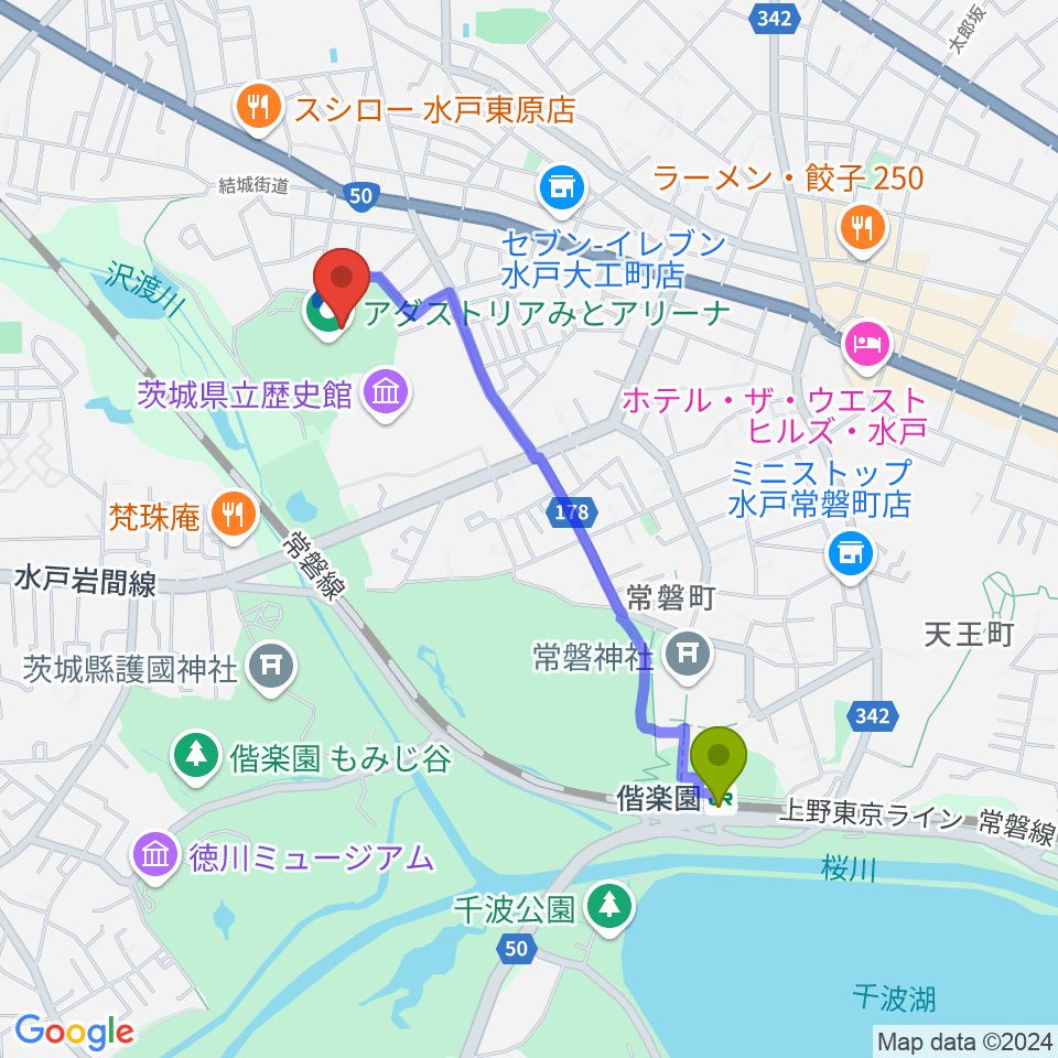 アダストリアみとアリーナの最寄駅偕楽園駅からの徒歩ルート（約18分）地図