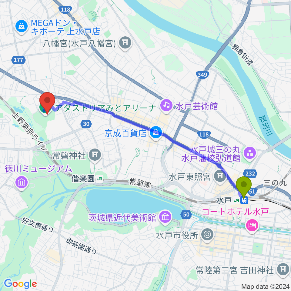 水戸駅からアダストリアみとアリーナへのルートマップ地図