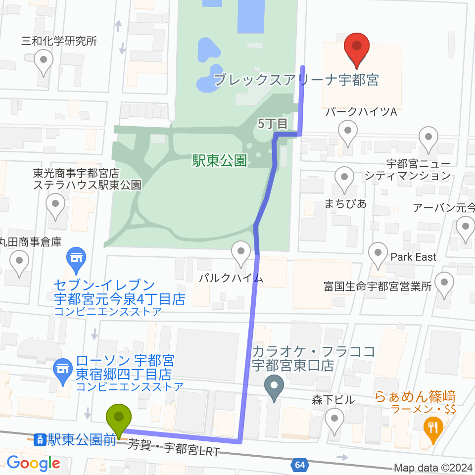 ブレックスアリーナ宇都宮の最寄駅駅東公園前駅からの徒歩ルート（約7分）地図