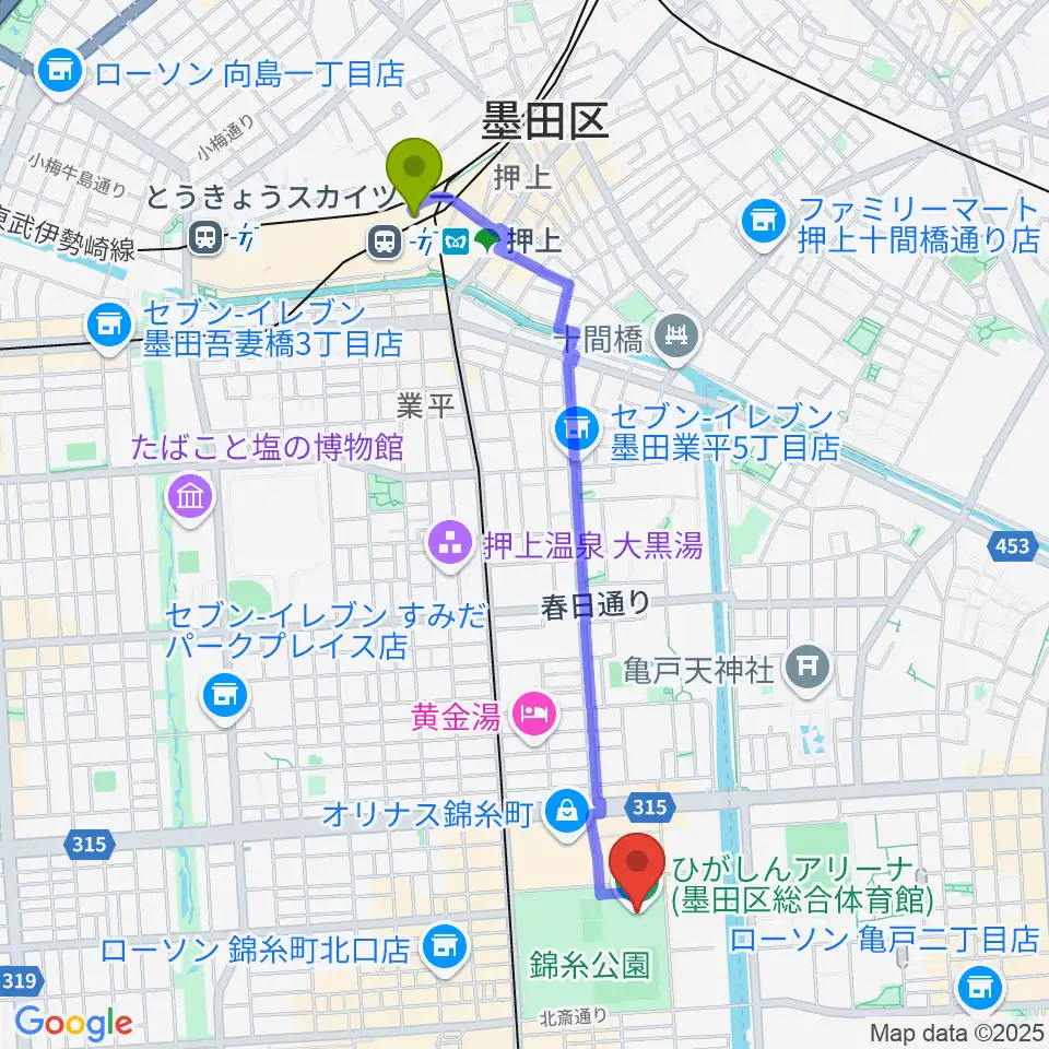 押上〈スカイツリー前〉駅からひがしんアリーナへのルートマップ地図