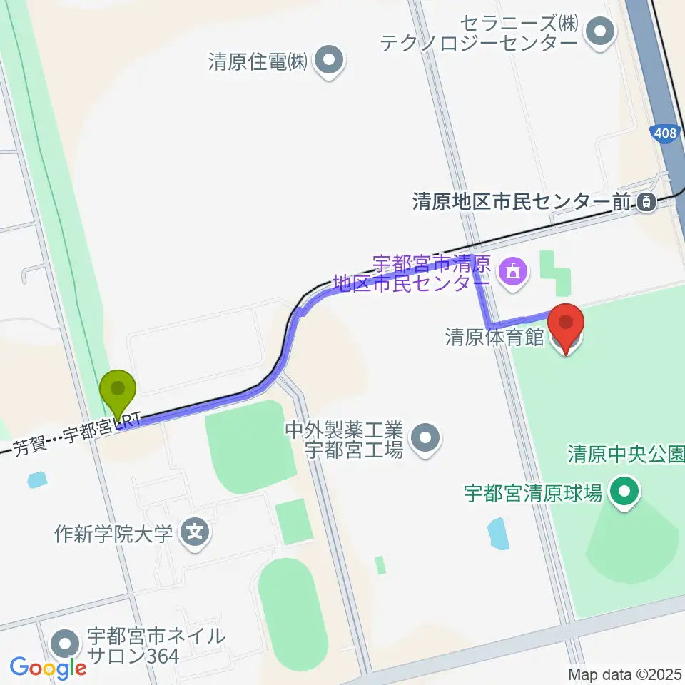 清陵高校前駅から宇都宮市清原体育館へのルートマップ地図