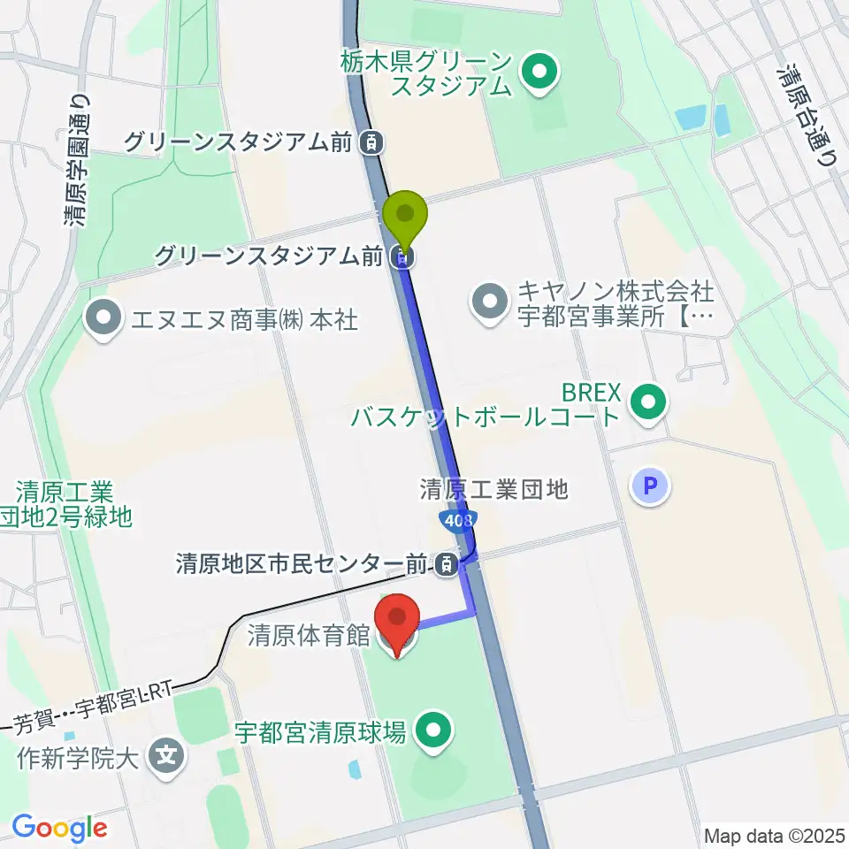 グリーンスタジアム前駅から宇都宮市清原体育館へのルートマップ地図