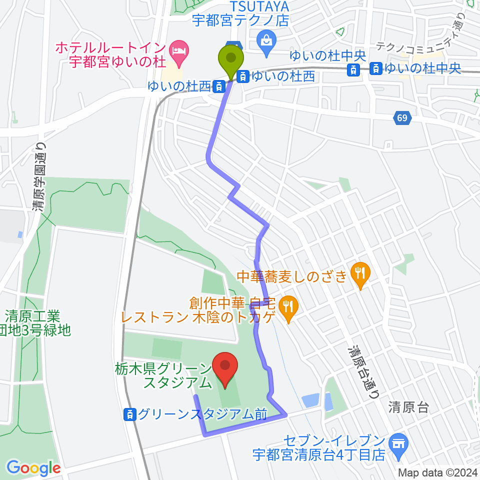 ゆいの杜西駅から栃木県グリーンスタジアムへのルートマップ地図