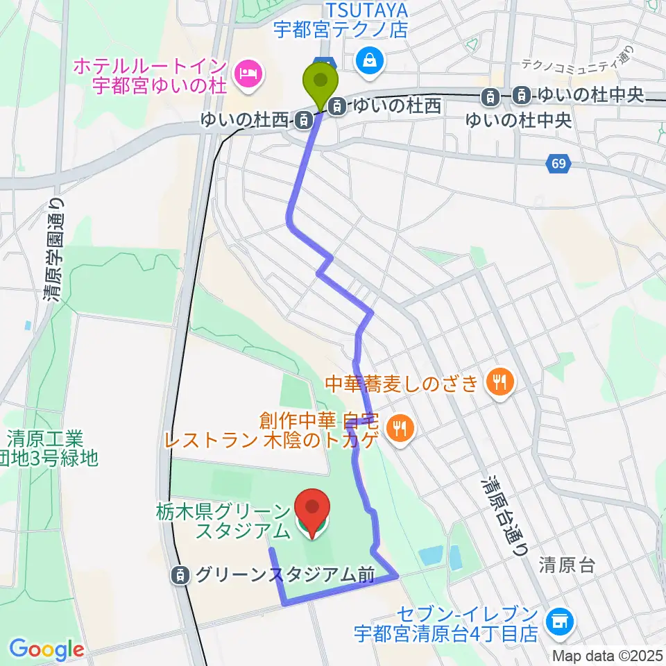 ゆいの杜西駅から栃木県グリーンスタジアムへのルートマップ地図