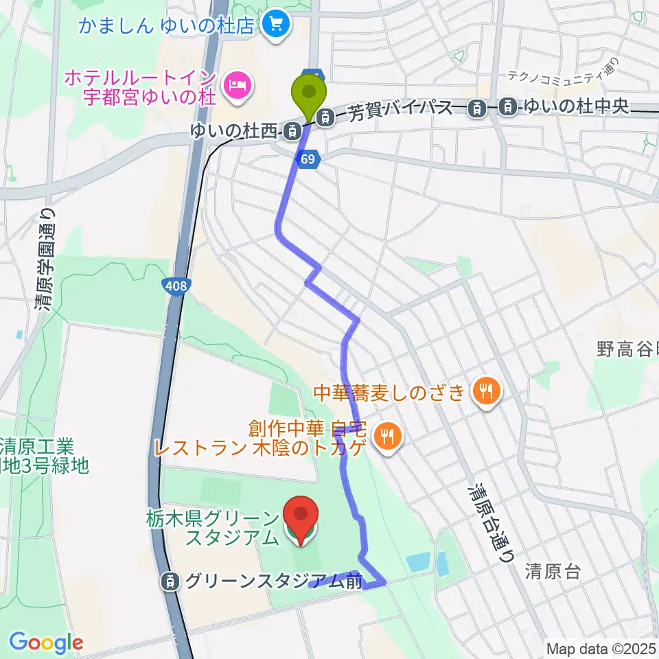 ゆいの杜西駅からホンダヒート・グリーンスタジアムへのルートマップ地図