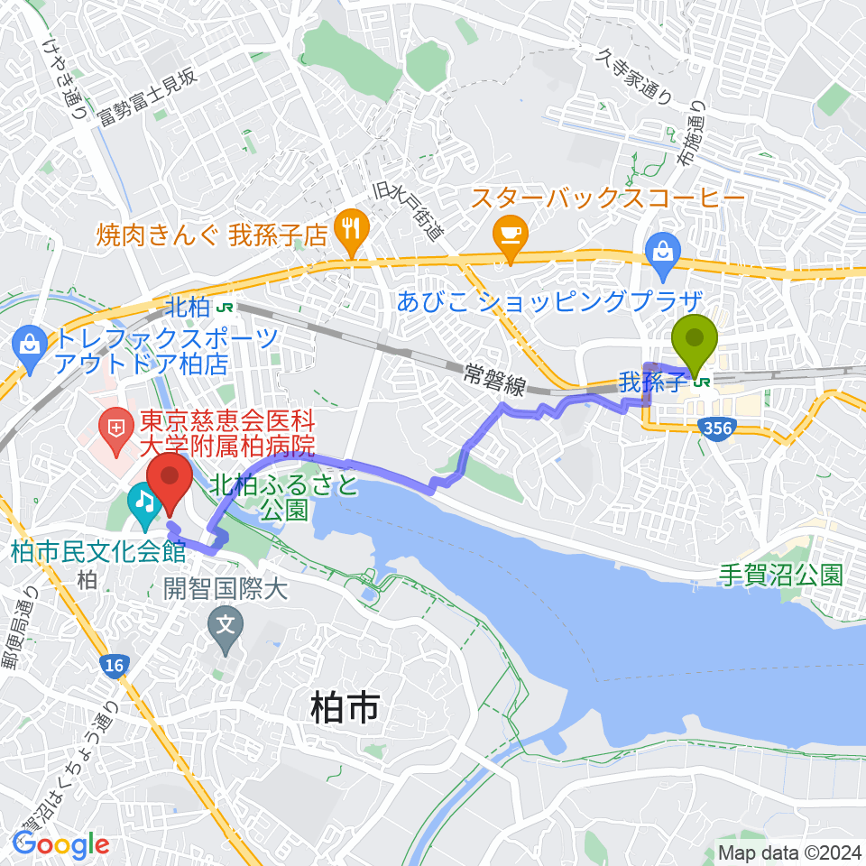 我孫子駅から柏市中央体育館へのルートマップ地図