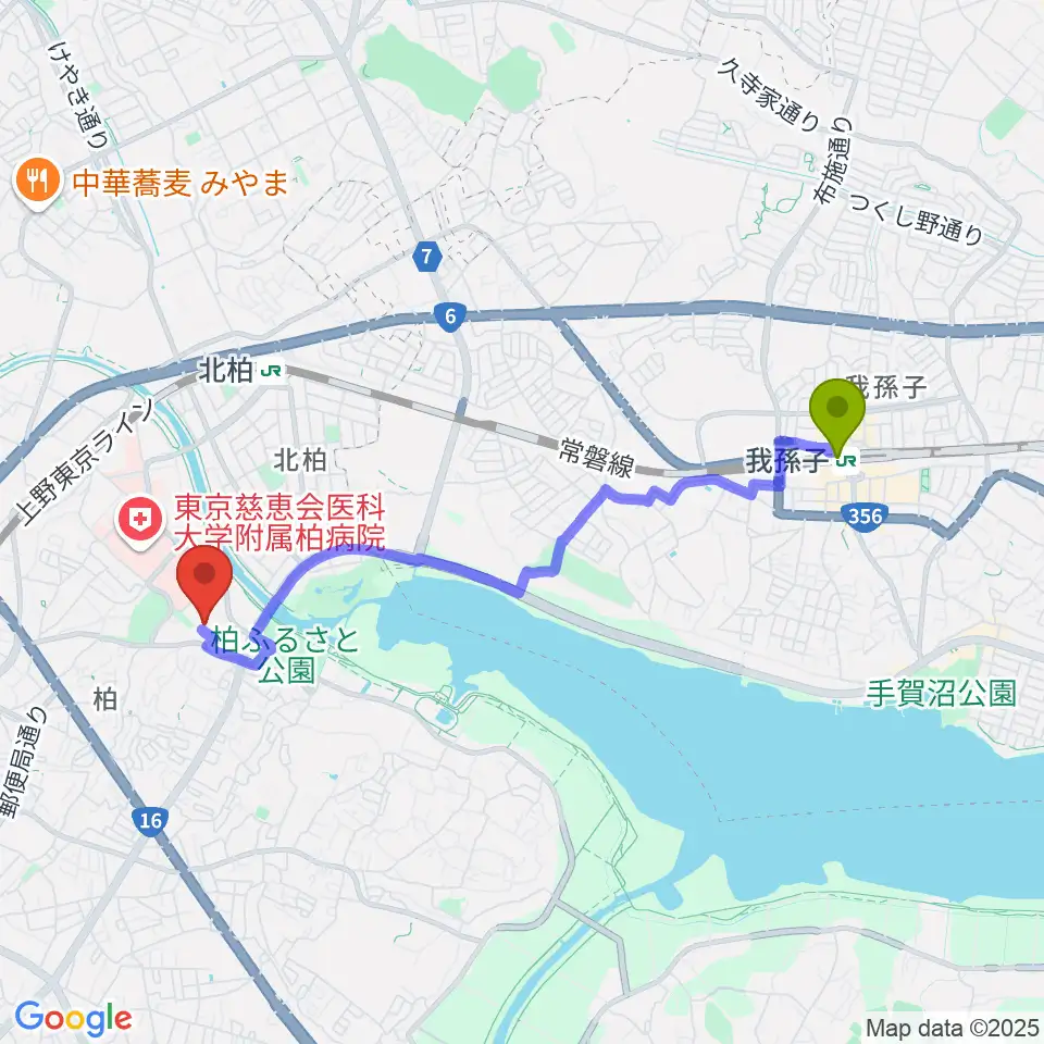 我孫子駅から柏市中央体育館へのルートマップ地図