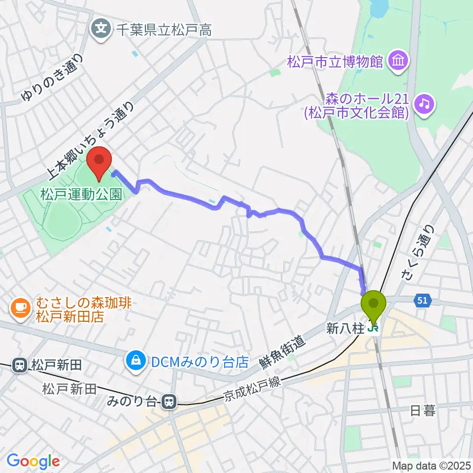 新八柱駅から松戸運動公園陸上競技場へのルートマップ地図