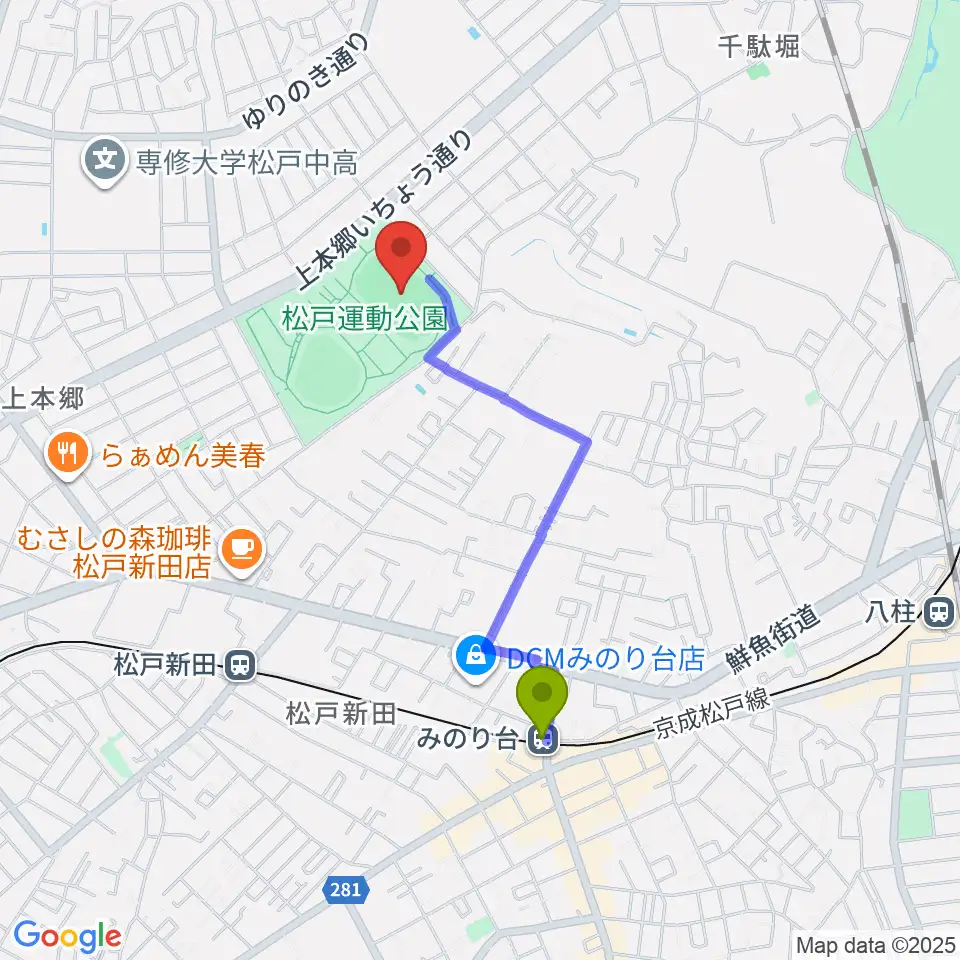 みのり台駅から松戸運動公園陸上競技場へのルートマップ地図