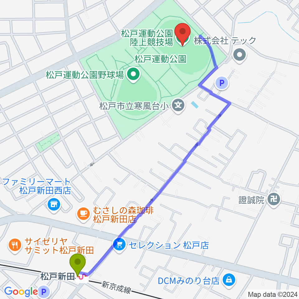 松戸運動公園陸上競技場の最寄駅松戸新田駅からの徒歩ルート（約13分）地図