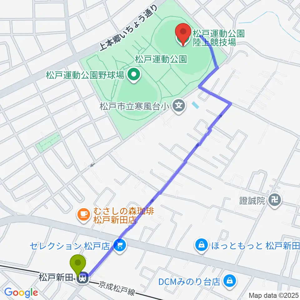 松戸運動公園陸上競技場の最寄駅松戸新田駅からの徒歩ルート（約13分）地図