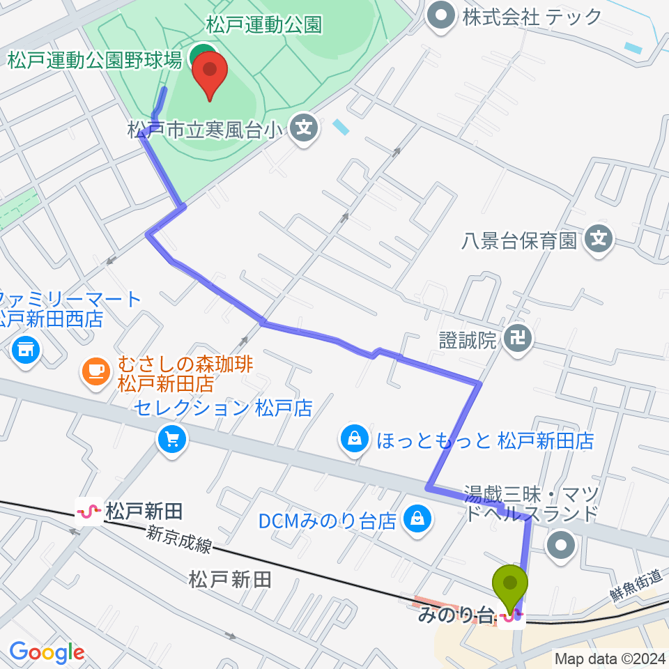 みのり台駅から松戸運動公園野球場へのルートマップ地図