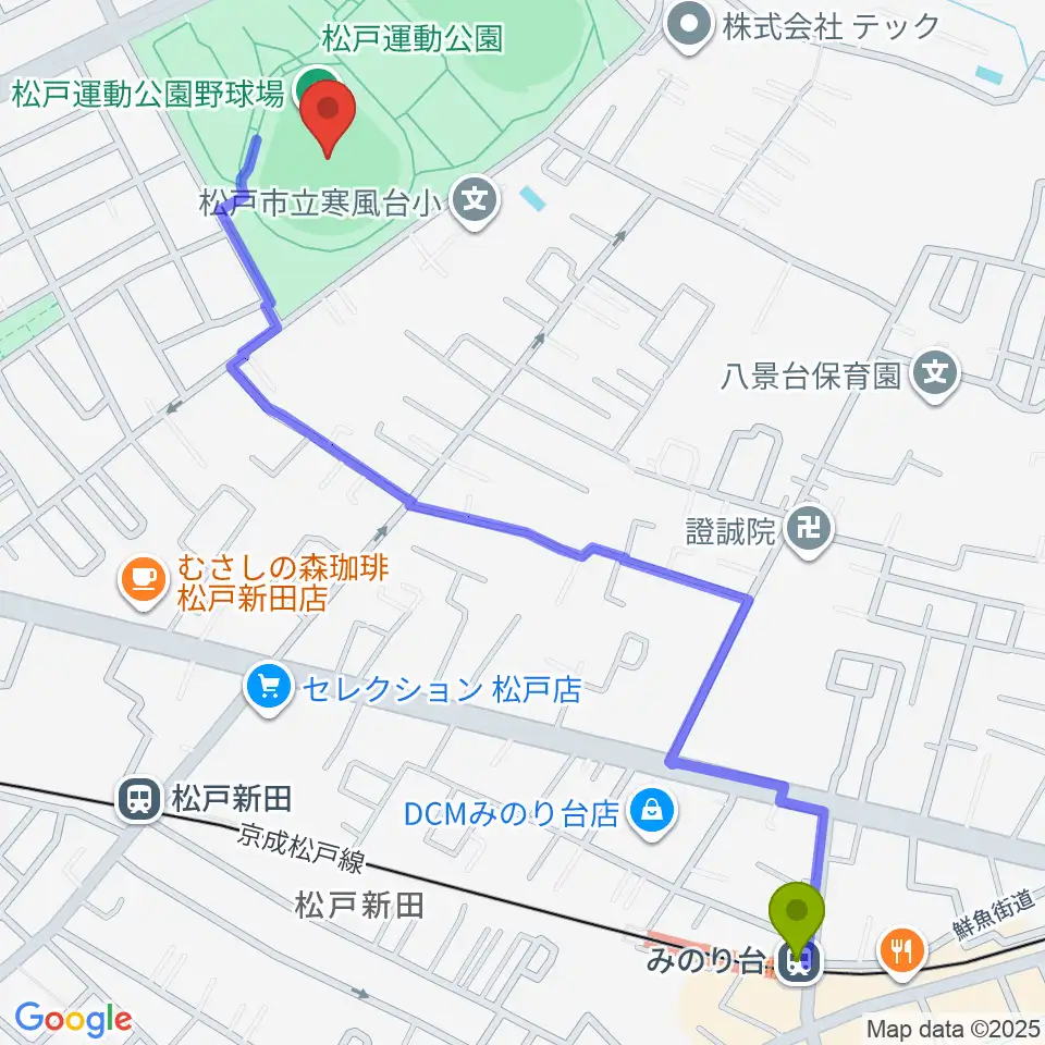 みのり台駅から松戸運動公園野球場へのルートマップ地図