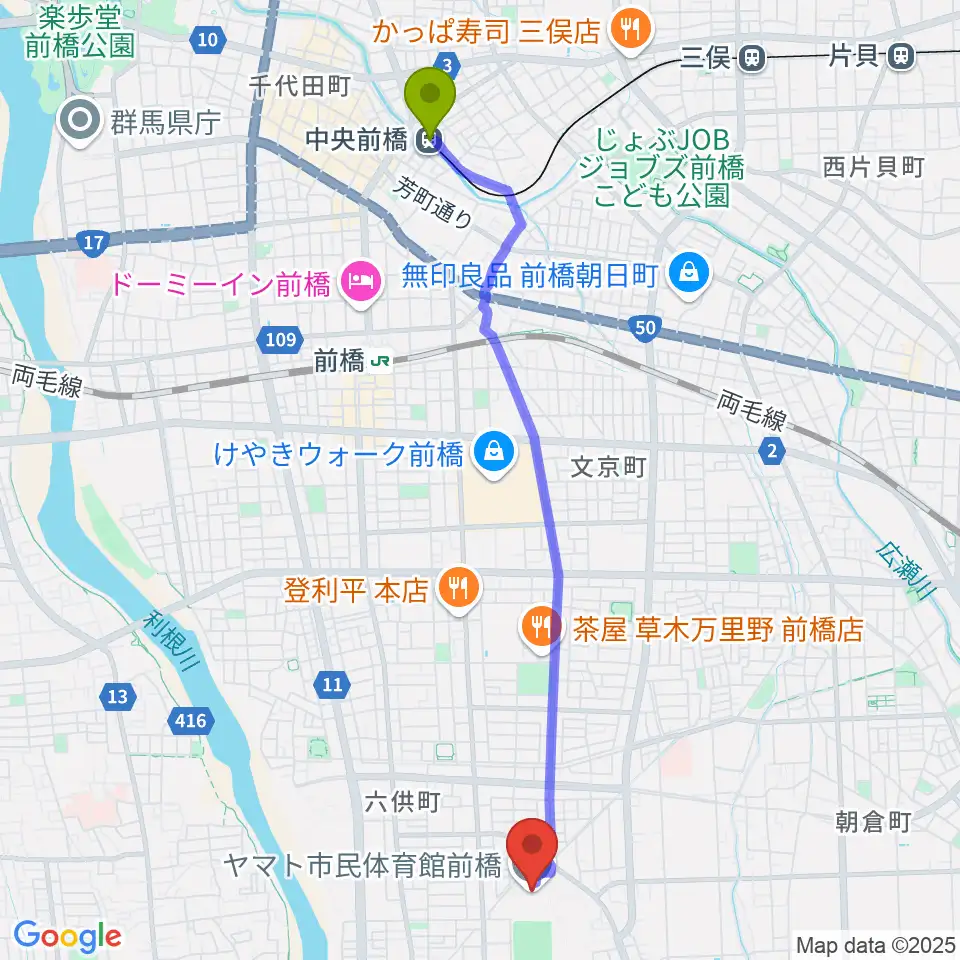 中央前橋駅からヤマト市民体育館前橋へのルートマップ地図