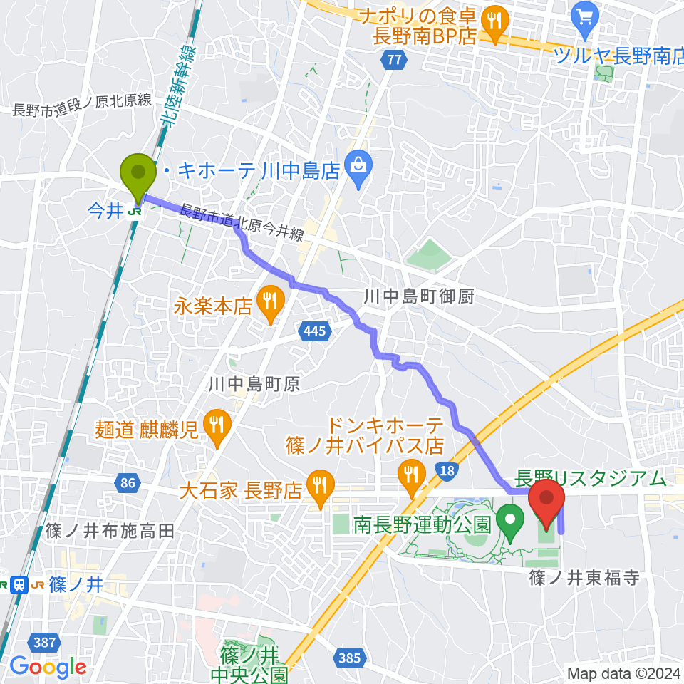 長野Uスタジアムの最寄駅今井駅からの徒歩ルート（約47分）地図