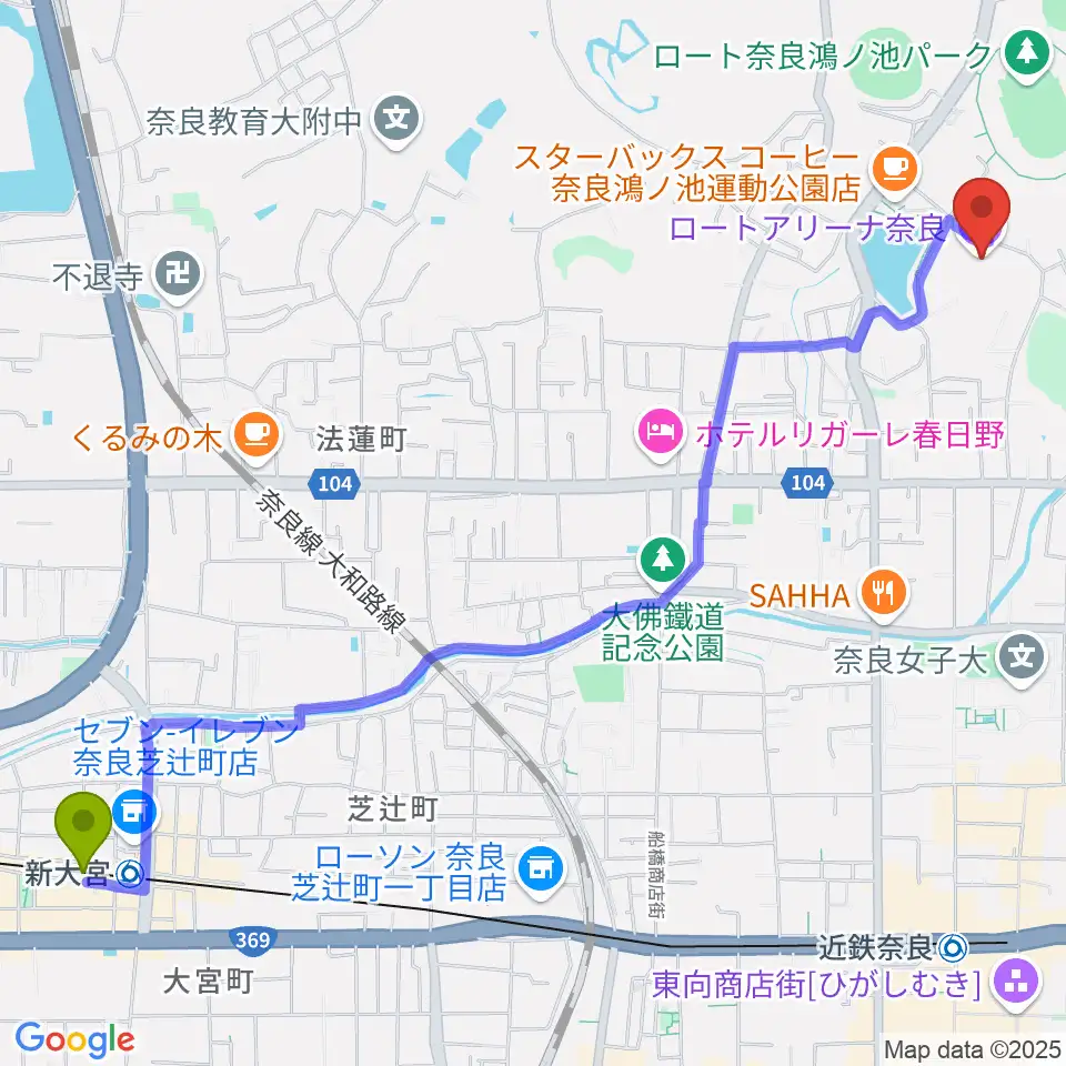 新大宮駅からロートアリーナ奈良へのルートマップ地図