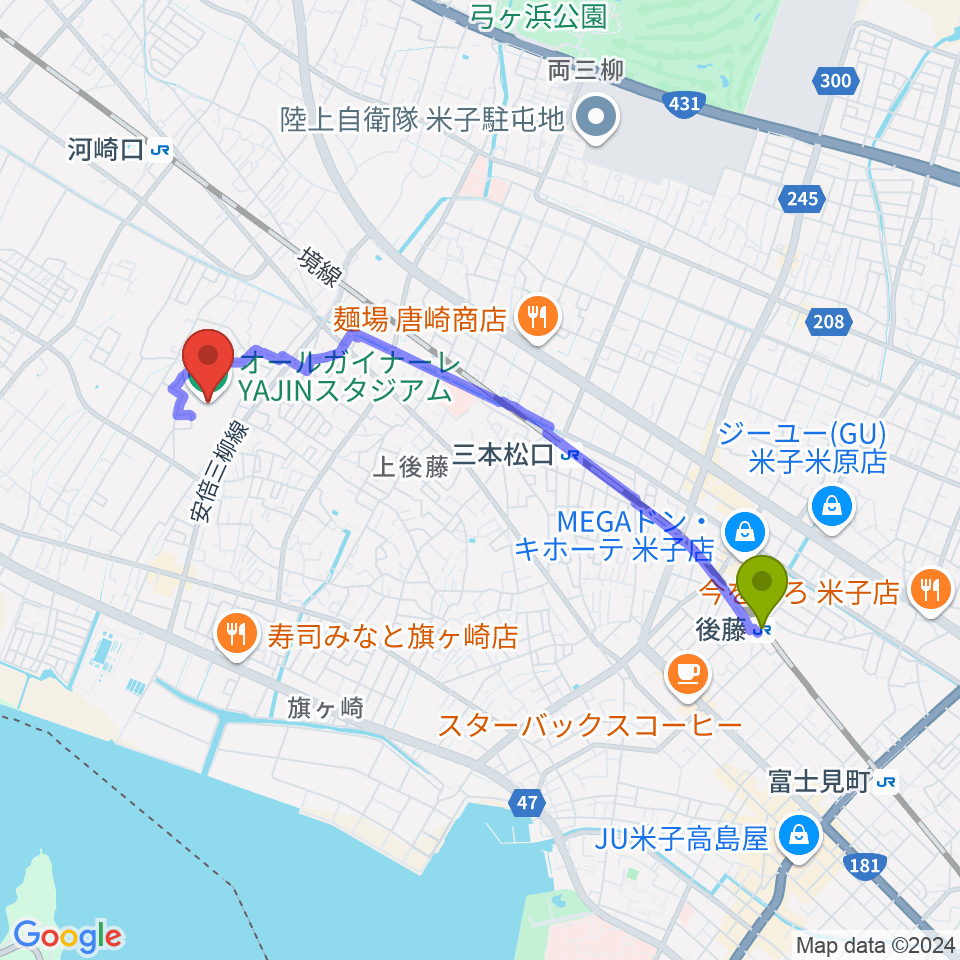 後藤駅からオールガイナーレYAJINスタジアムへのルートマップ地図