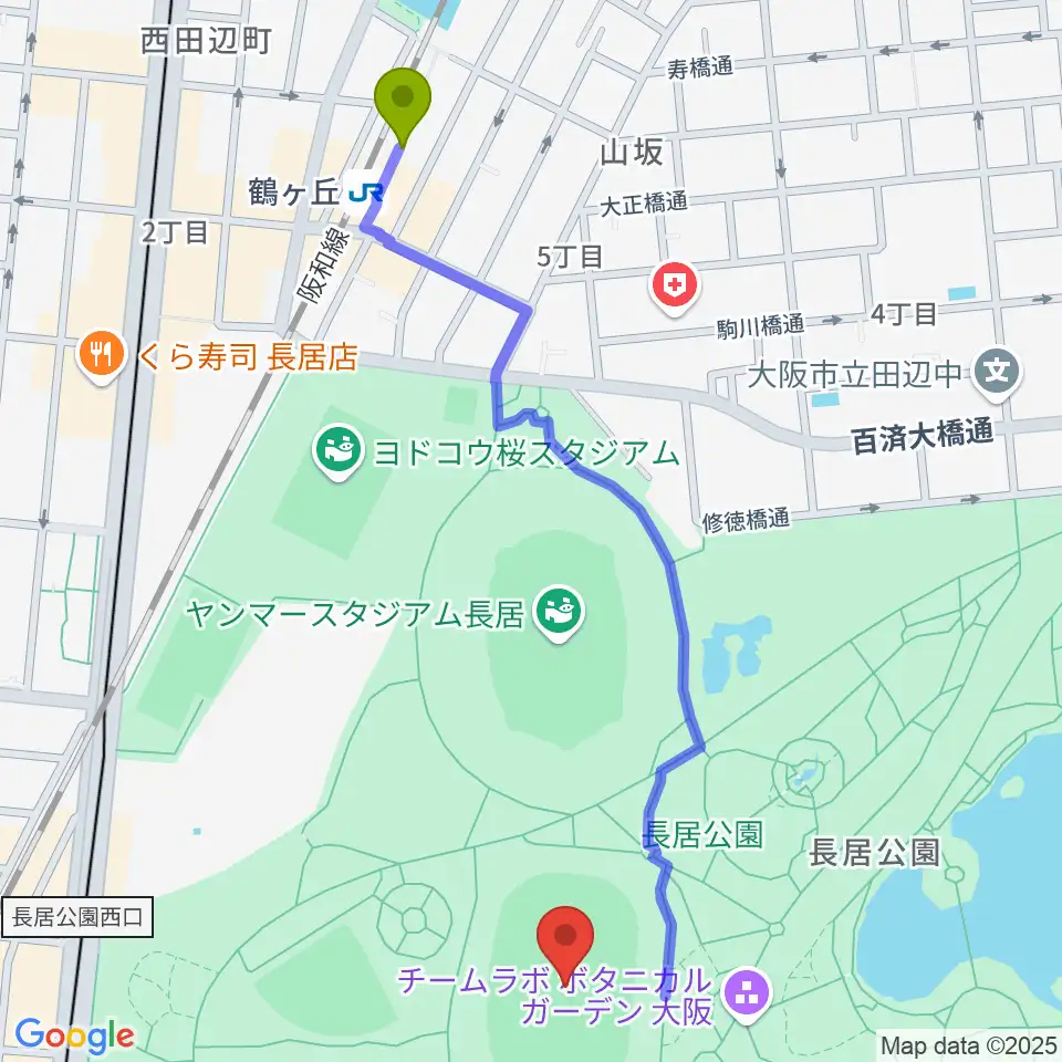 鶴ケ丘駅からヤンマーフィールド長居へのルートマップ地図