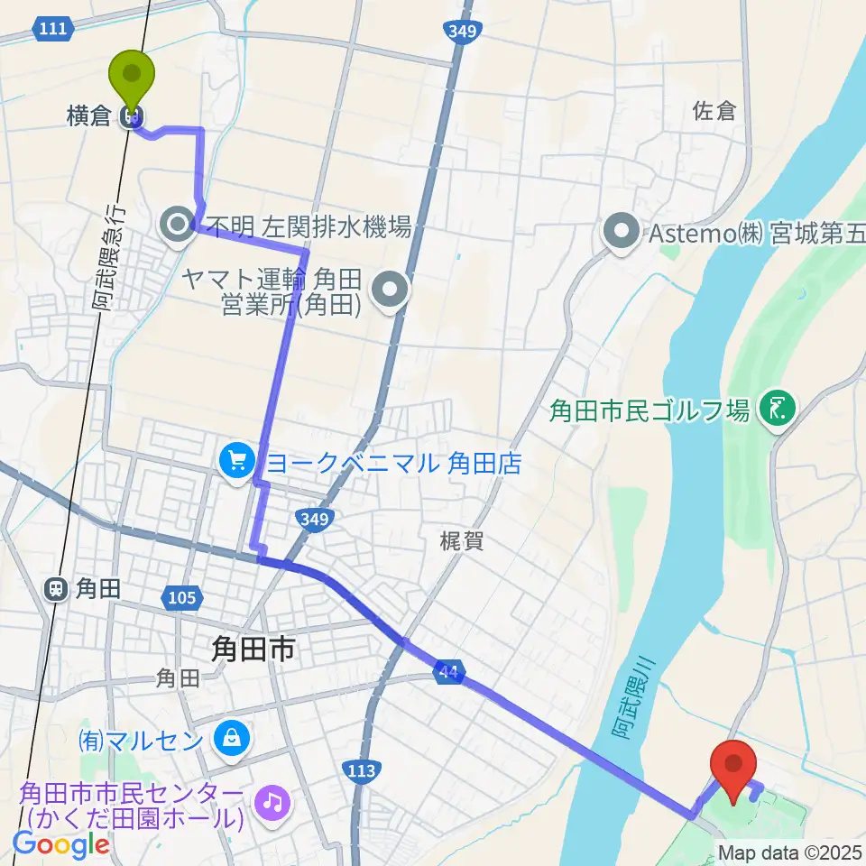 横倉駅から角田市陸上競技場へのルートマップ地図