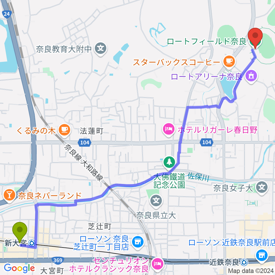 新大宮駅からロートフィールド奈良へのルートマップ地図