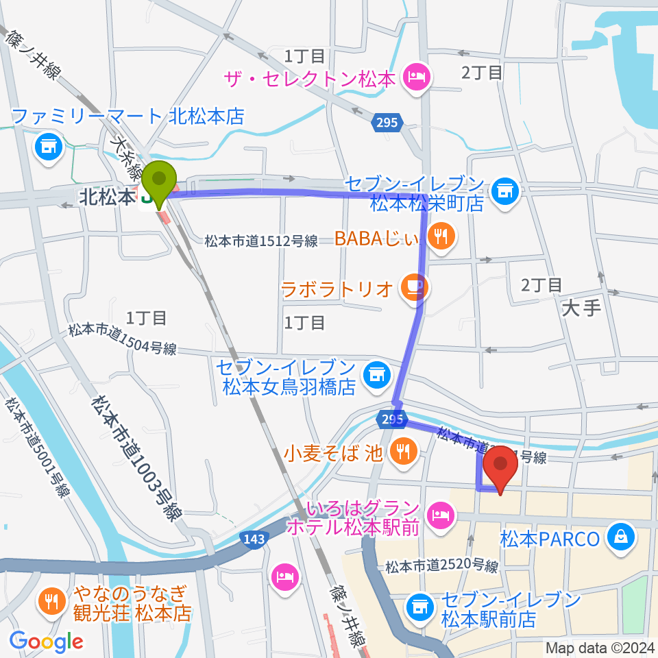 北松本駅から松本市中央公民館・Ｍウイングへのルートマップ地図