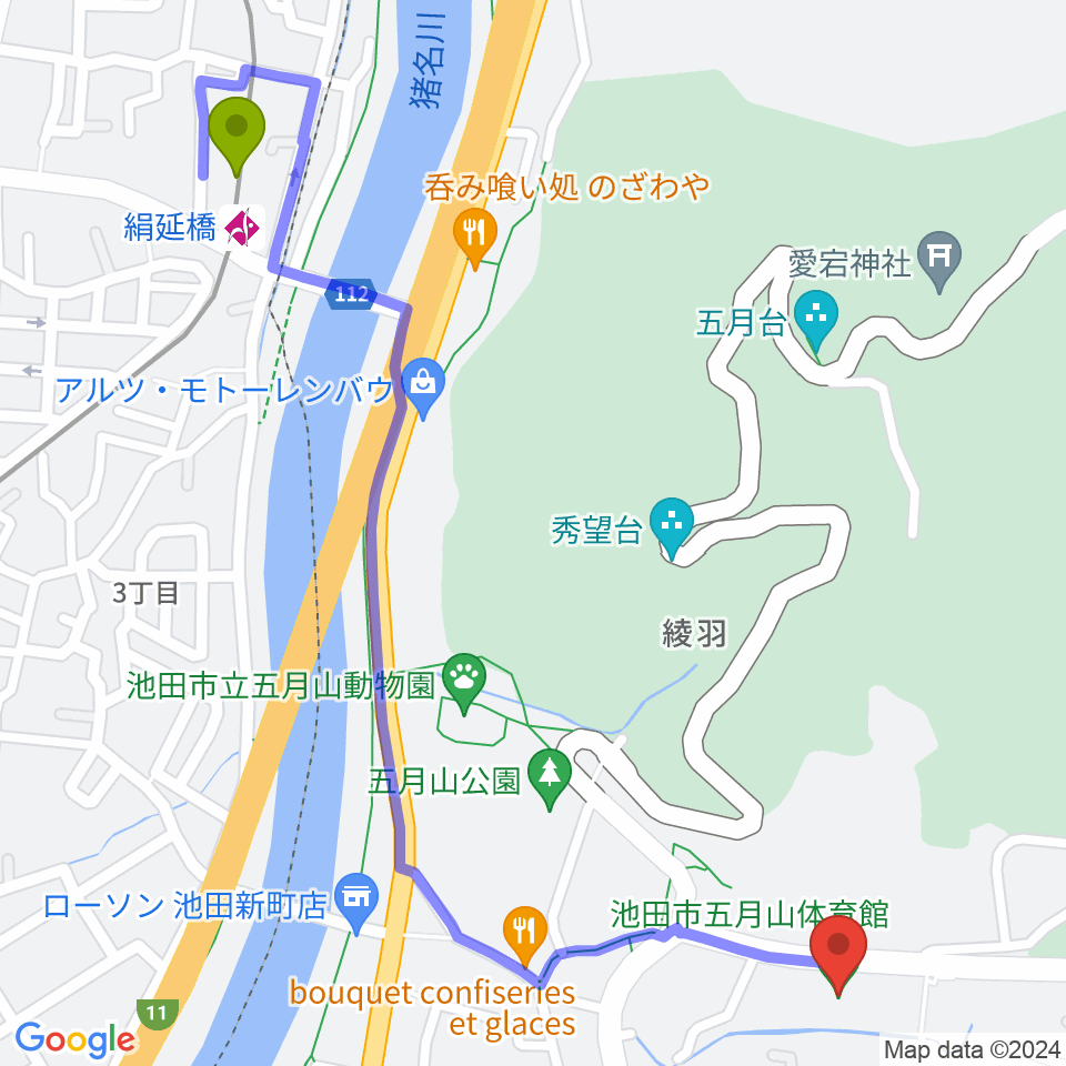絹延橋駅から池田市五月山体育館へのルートマップ地図