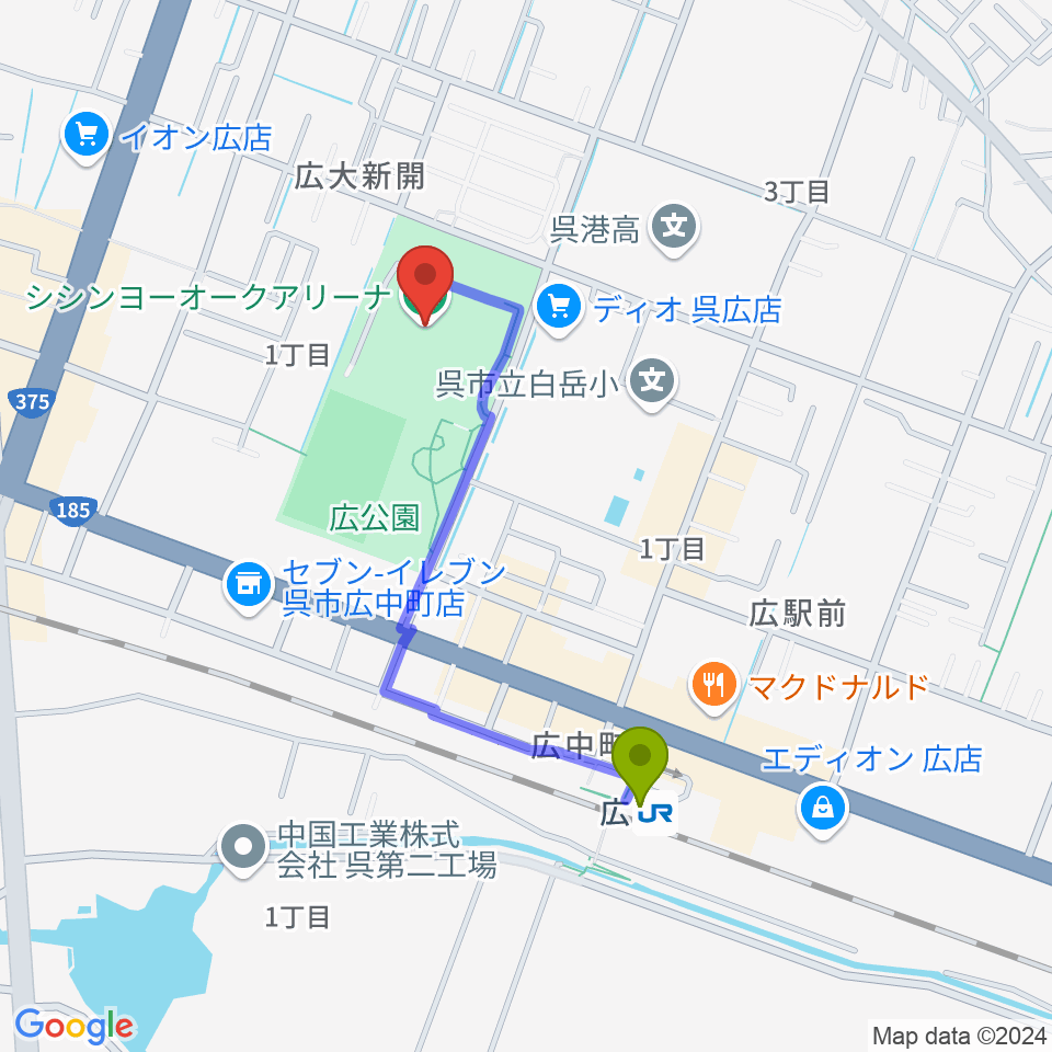 シシンヨーオークアリーナ 呉市総合体育館の最寄駅広駅からの徒歩ルート（約8分）地図