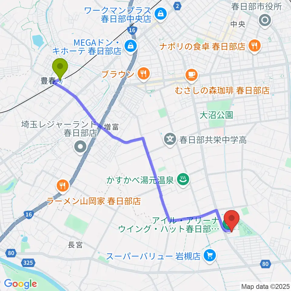 豊春駅からアイル･アリーナ ウイング・ハット春日部へのルートマップ地図