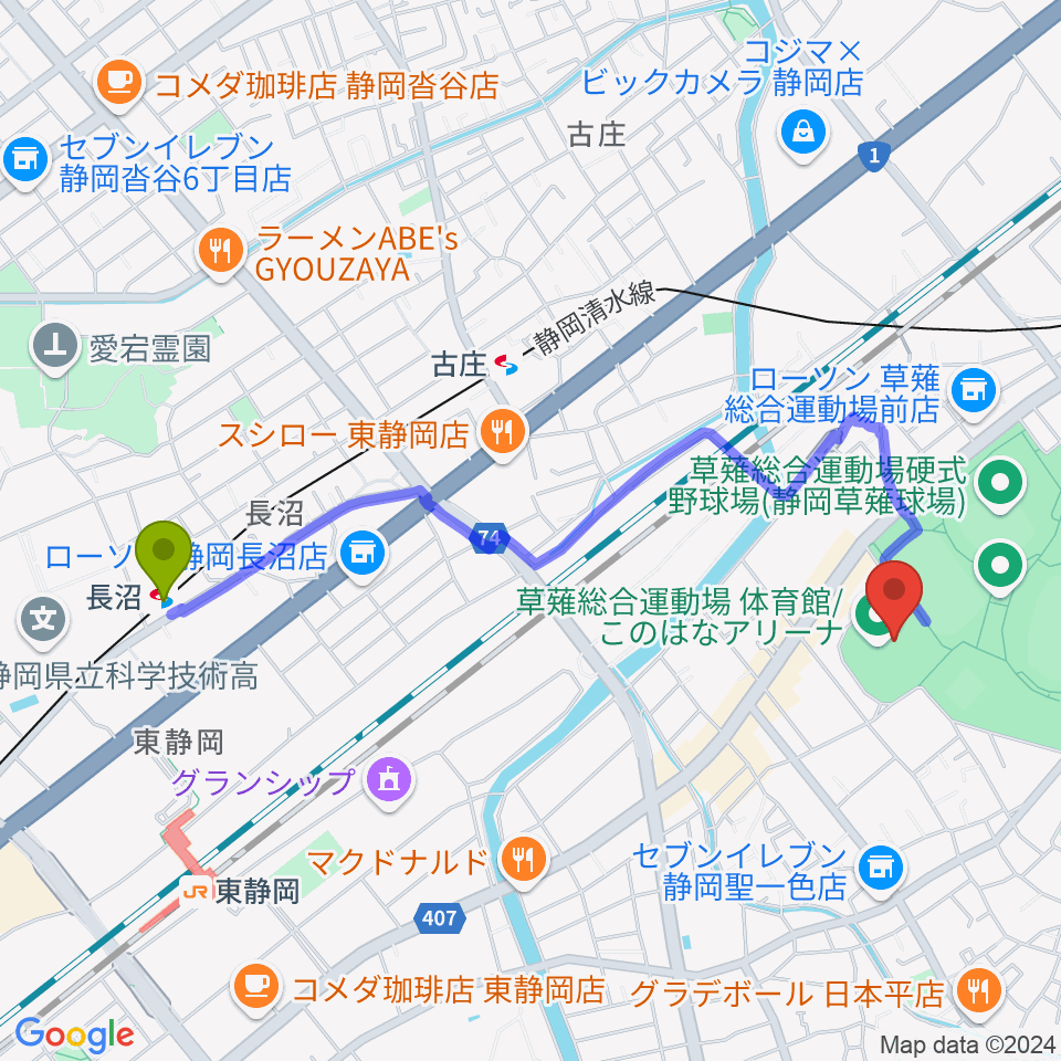 長沼駅からこのはなアリーナ 草薙総合運動場体育館へのルートマップ地図