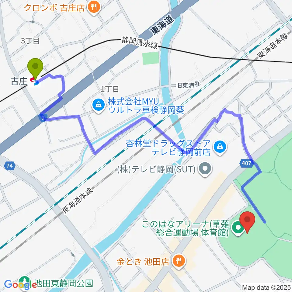 古庄駅から草薙総合運動場体育館へのルートマップ地図