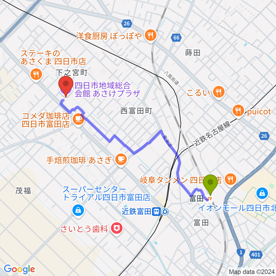 富田駅から四日市地域総合会館あさけプラザへのルートマップ地図