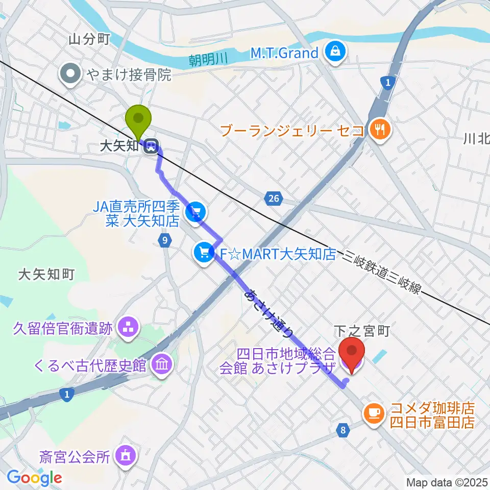 大矢知駅から四日市地域総合会館あさけプラザへのルートマップ地図