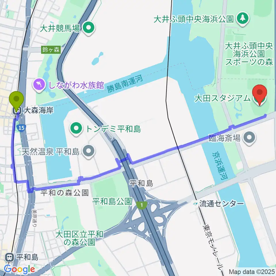 大森海岸駅から大田スタジアムへのルートマップ地図