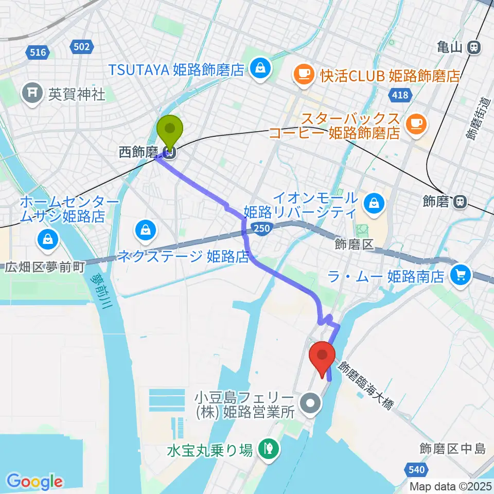 西飾磨駅からKD姫路みなとドームへのルートマップ地図