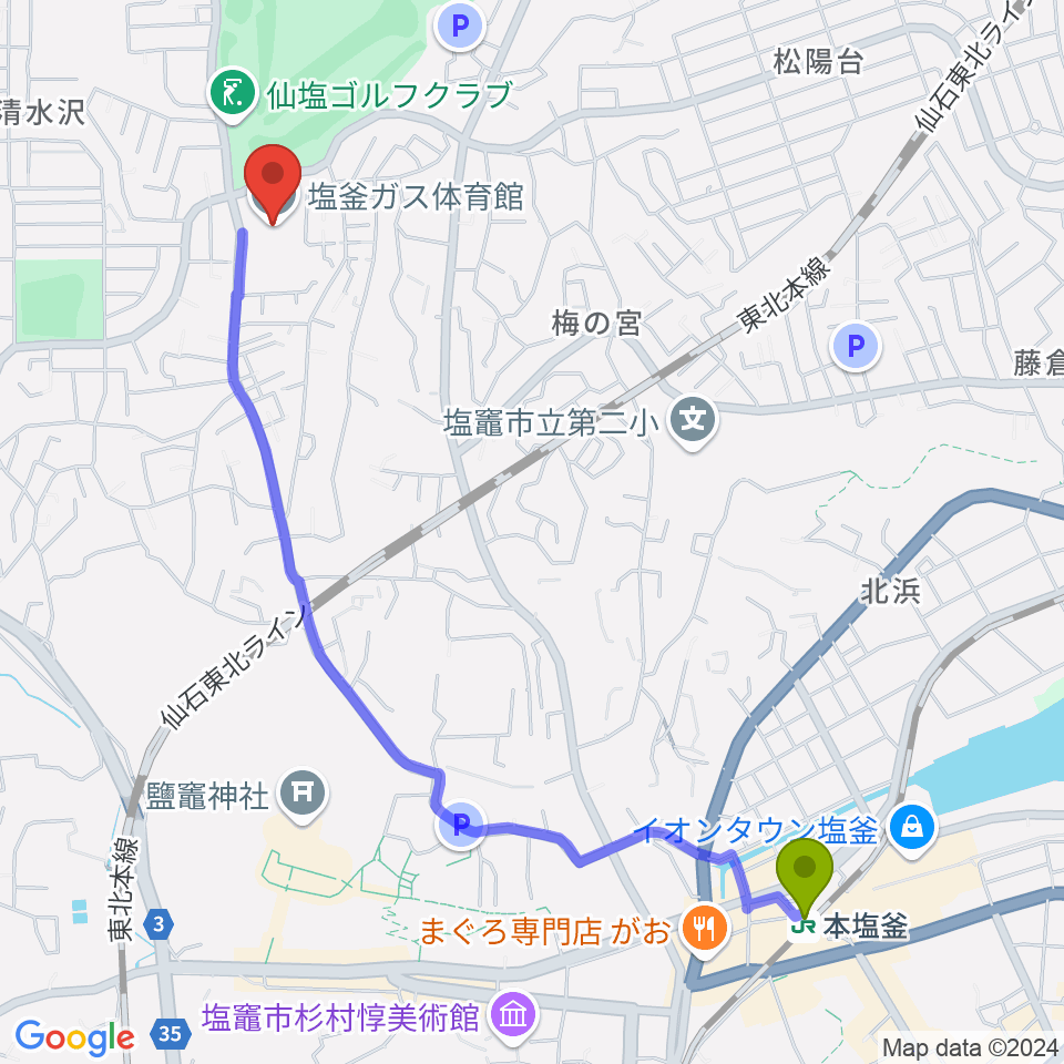 塩釜ガス体育館の最寄駅本塩釜駅からの徒歩ルート（約25分）地図