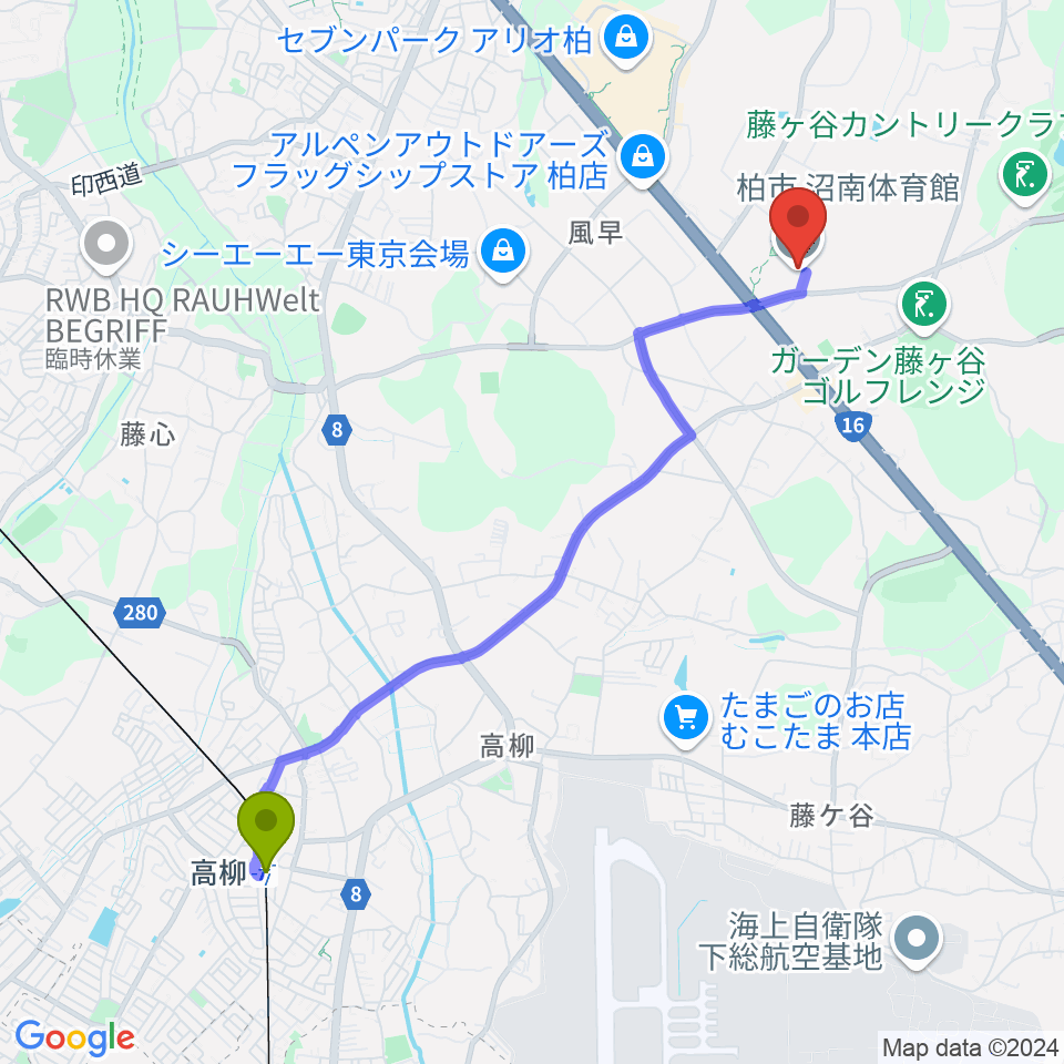 柏市沼南体育館の最寄駅高柳駅からの徒歩ルート（約47分）地図