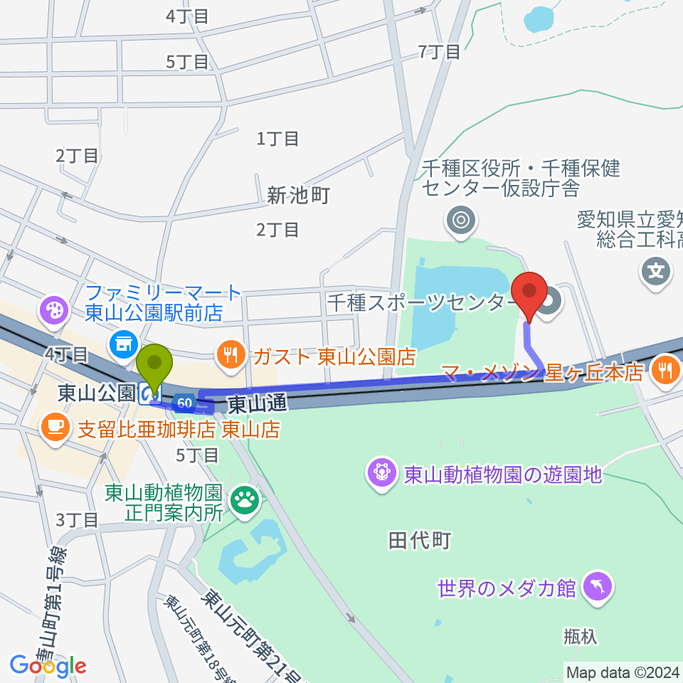 名古屋市千種スポーツセンターの最寄駅東山公園駅からの徒歩ルート（約9分）地図