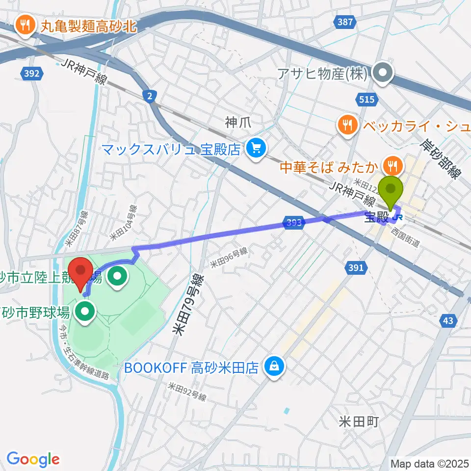 高砂市総合体育館の最寄駅宝殿駅からの徒歩ルート（約21分）地図
