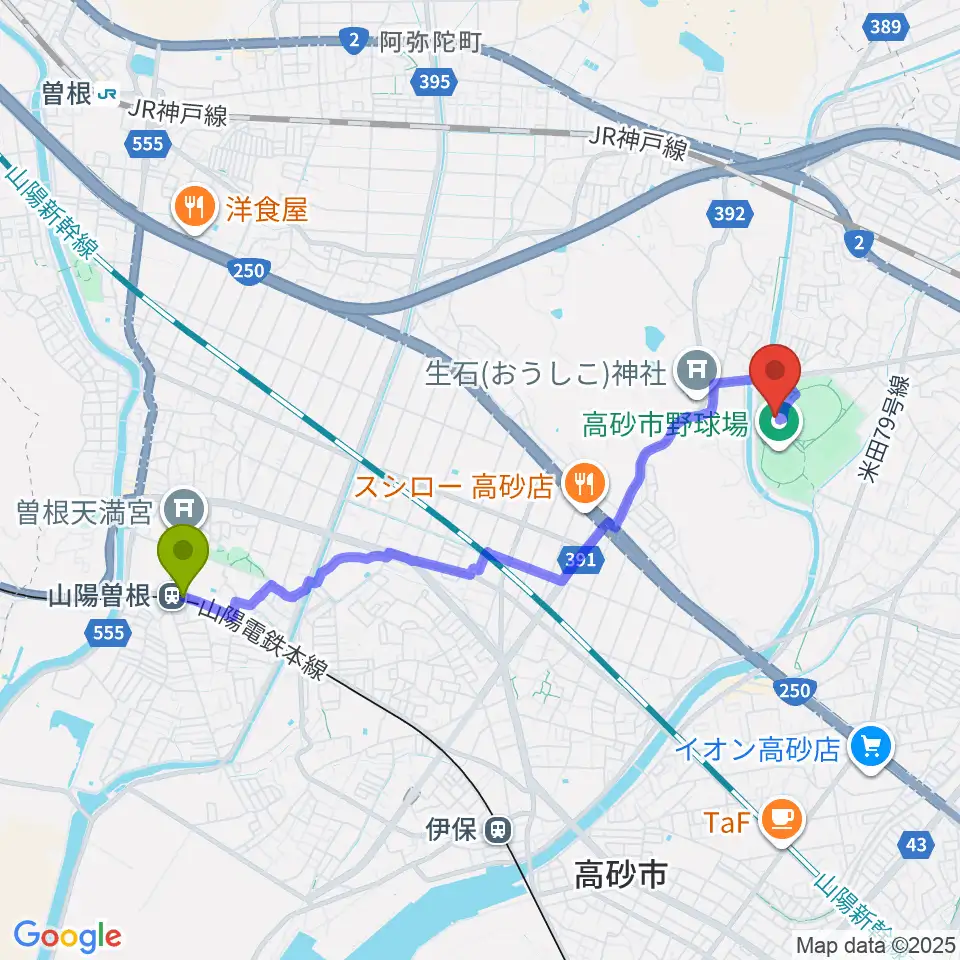 山陽曽根駅から高砂市総合体育館へのルートマップ地図