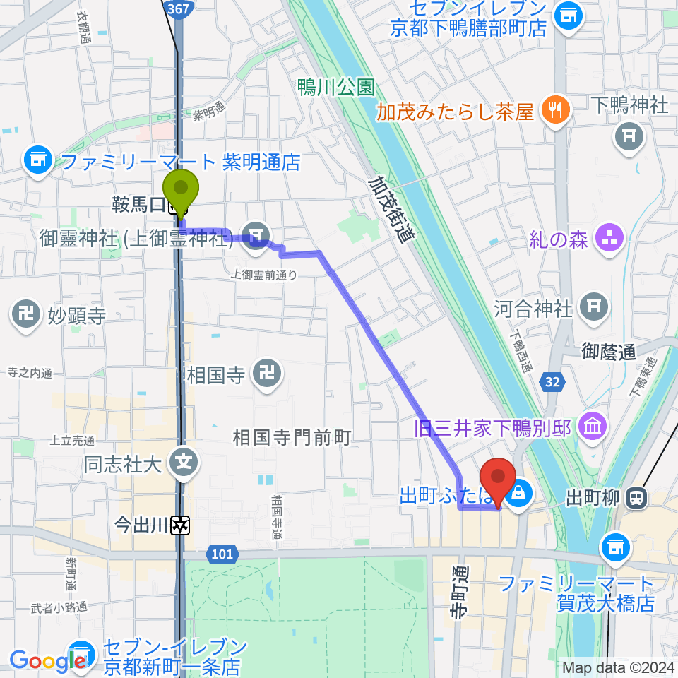 鞍馬口駅から出町座へのルートマップ地図