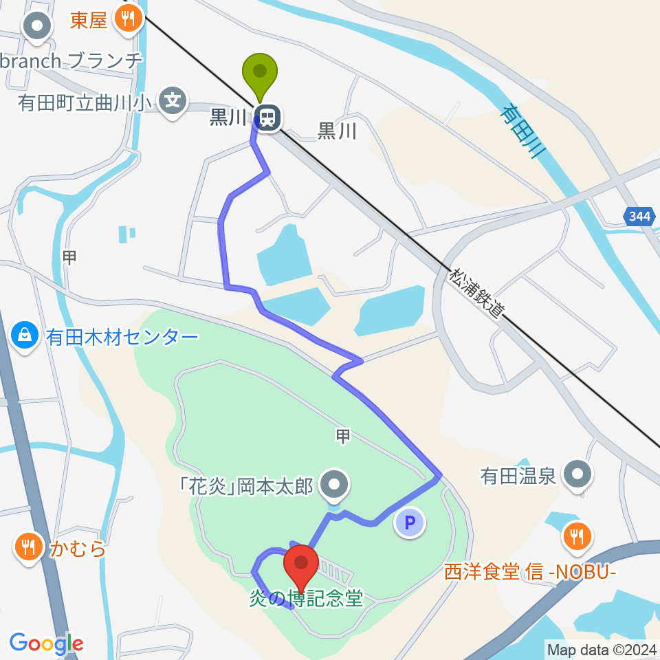 炎の博記念堂の最寄駅黒川駅からの徒歩ルート（約12分）地図