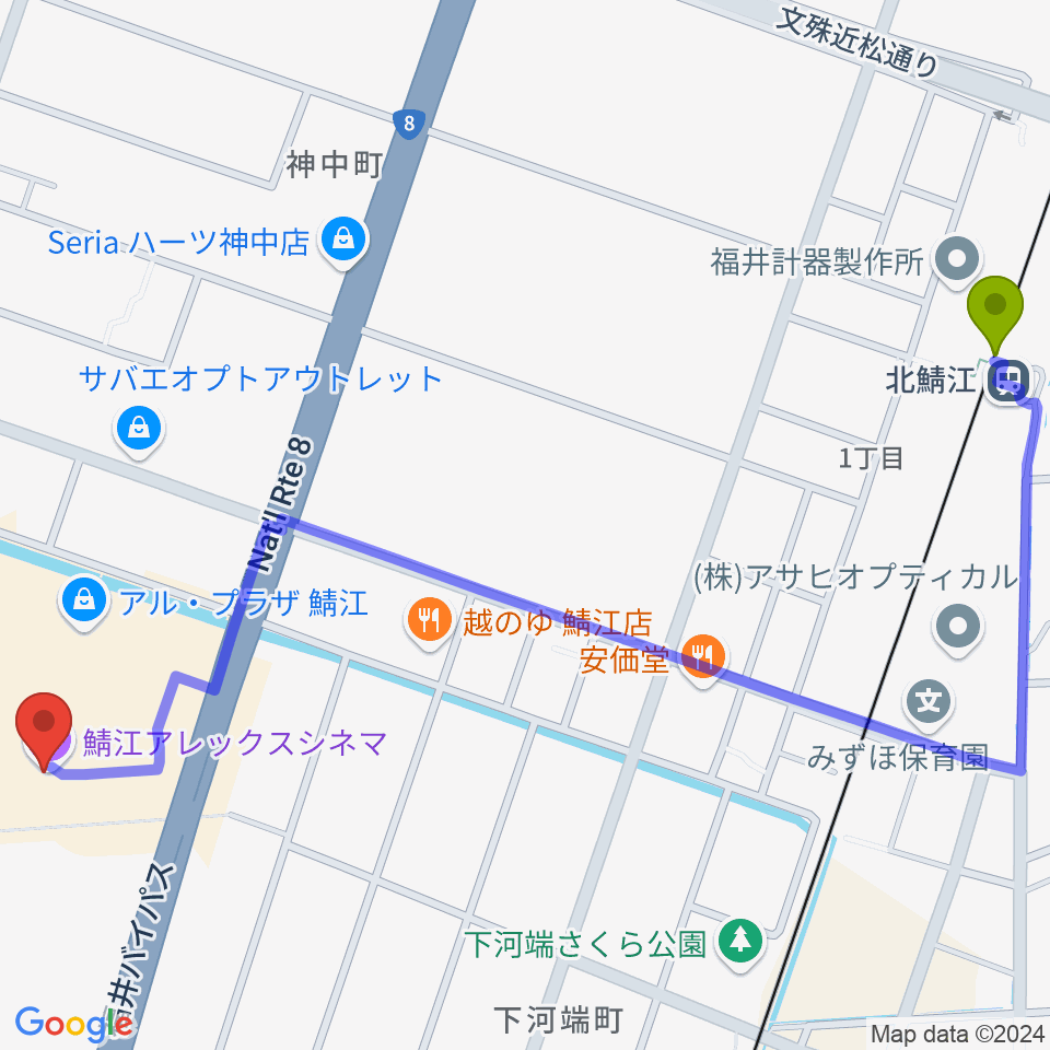 北鯖江駅から鯖江アレックスシネマへのルートマップ地図