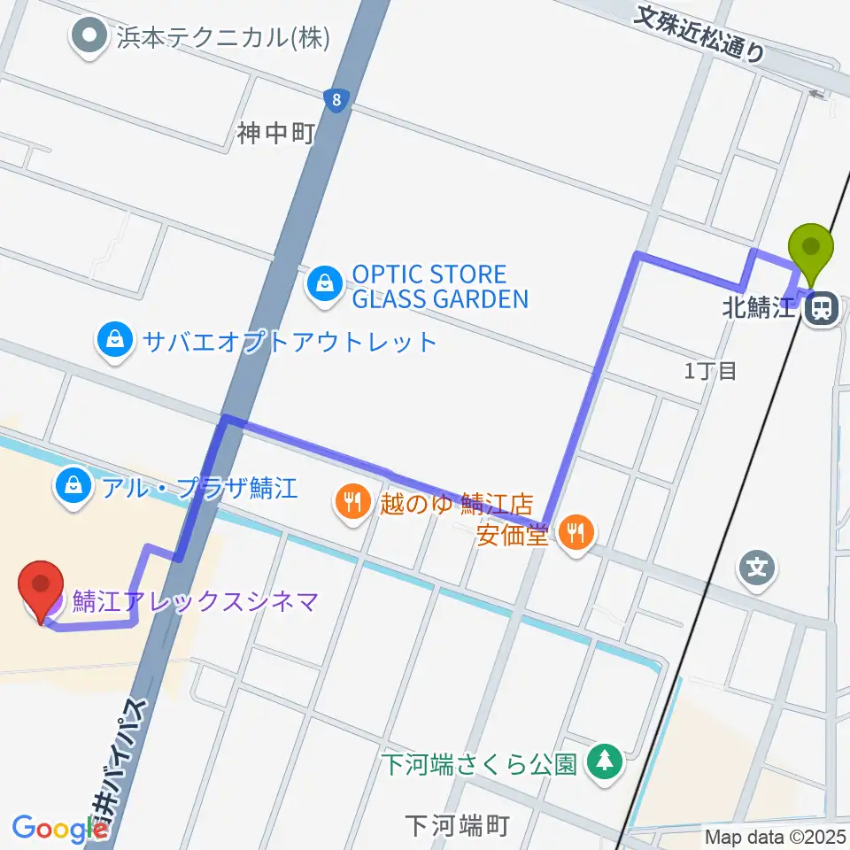北鯖江駅から鯖江アレックスシネマへのルートマップ地図