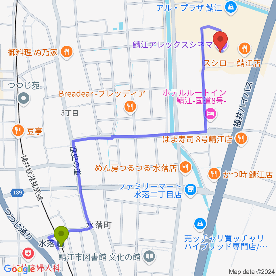 水落駅から鯖江アレックスシネマへのルートマップ地図