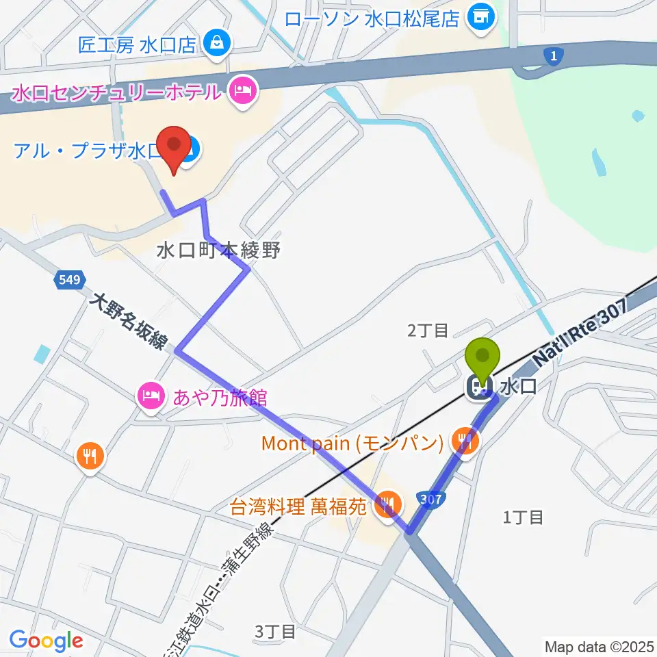 水口アレックスシネマの最寄駅水口駅からの徒歩ルート（約9分）地図