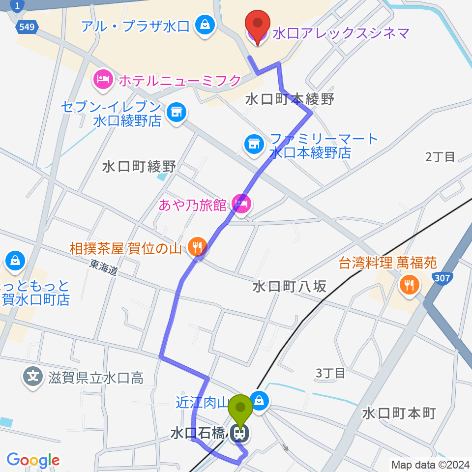 水口石橋駅から水口アレックスシネマへのルートマップ地図