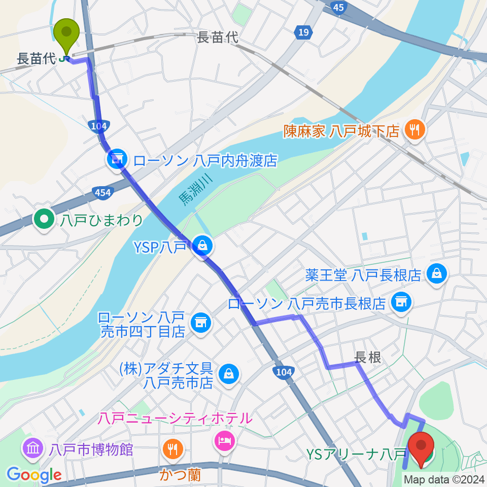 長苗代駅からYSアリーナ八戸へのルートマップ地図